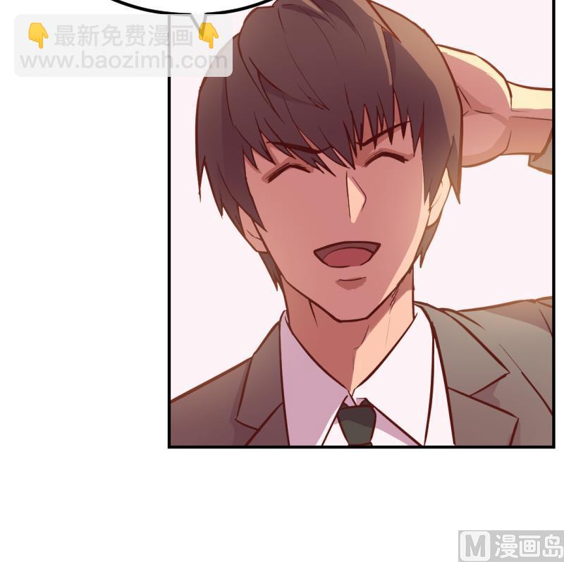 第27话(1/2)-第27话