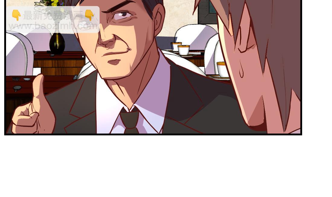 第27话(1/2)-第27话