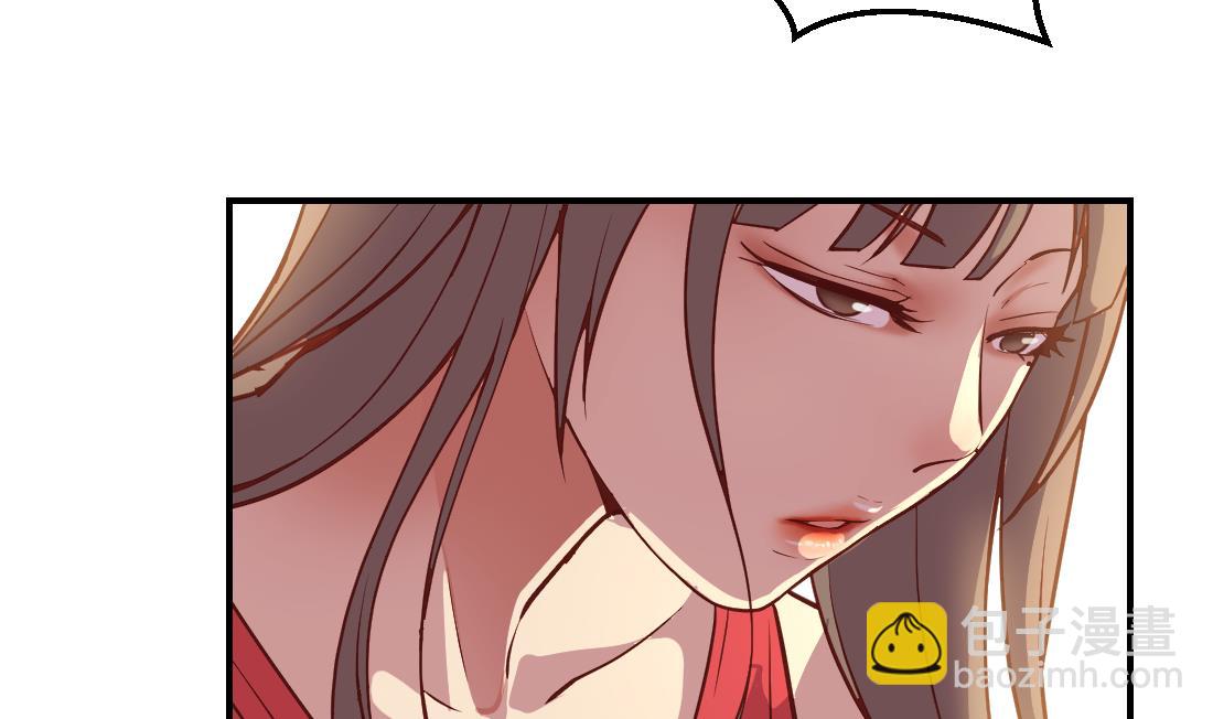 第27话(1/2)-第27话