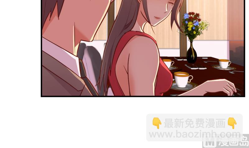 第27话(1/2)-第27话