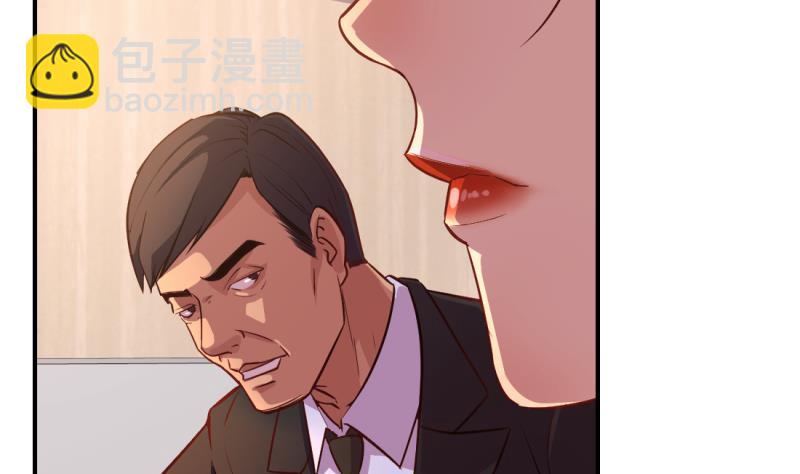 第27话(1/2)-第27话