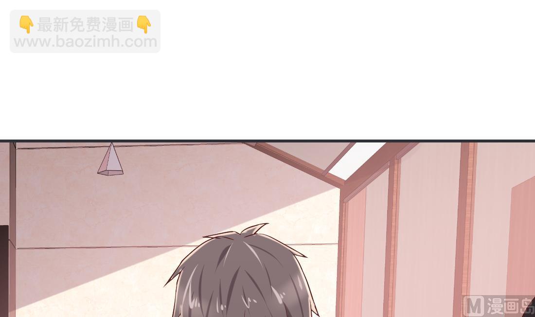 第29话(1/2)-第29话