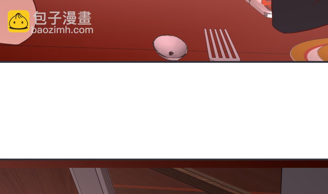 第29话(1/2)-第29话