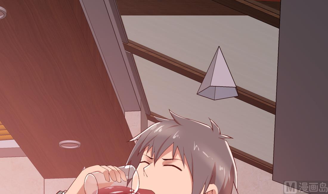 第29话(1/2)-第29话