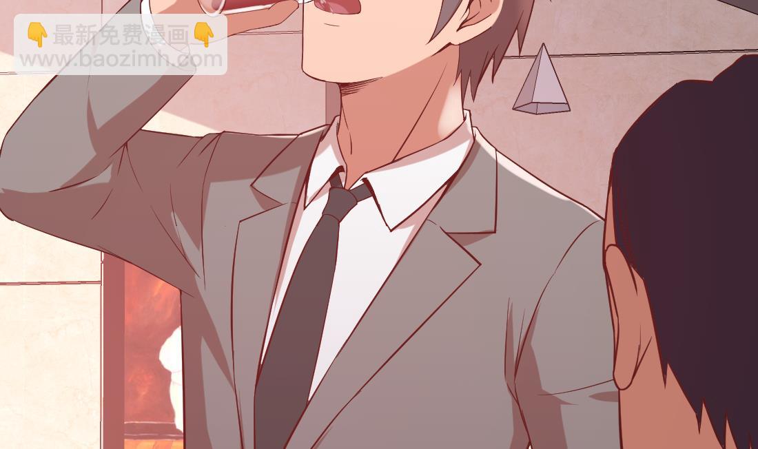 第29话(1/2)-第29话