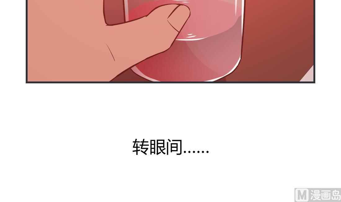 第29话(1/2)-第29话