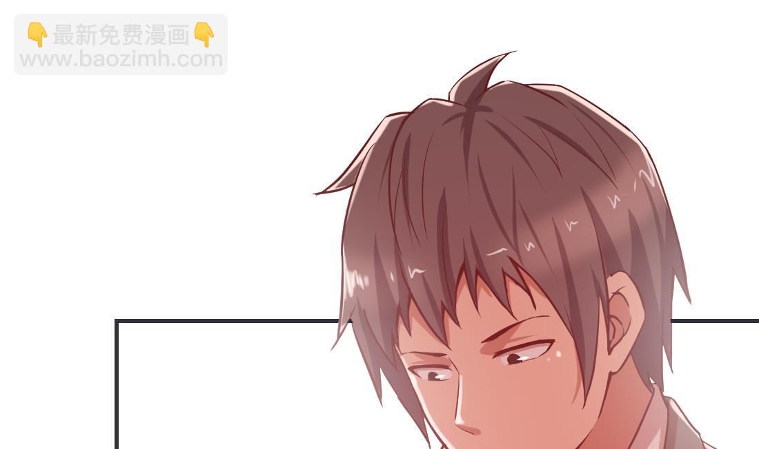 第29话(1/2)-第29话