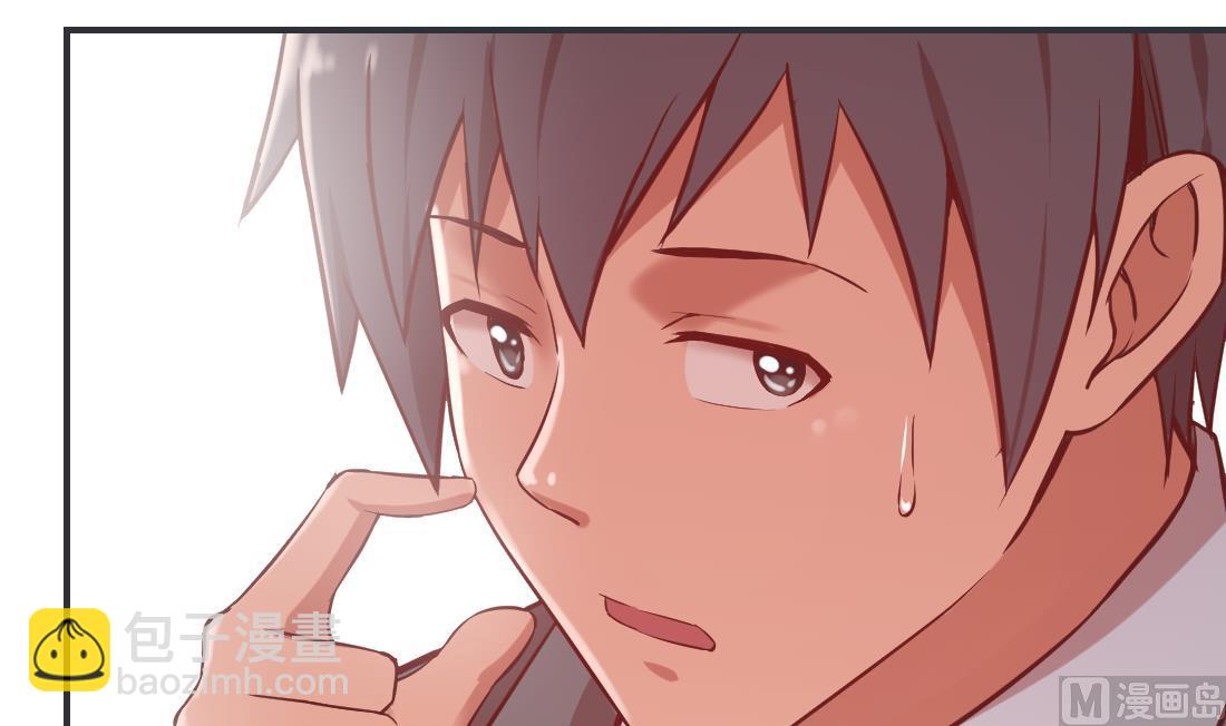 第29话(1/2)-第29话