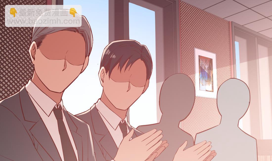 第29话(1/2)-第29话