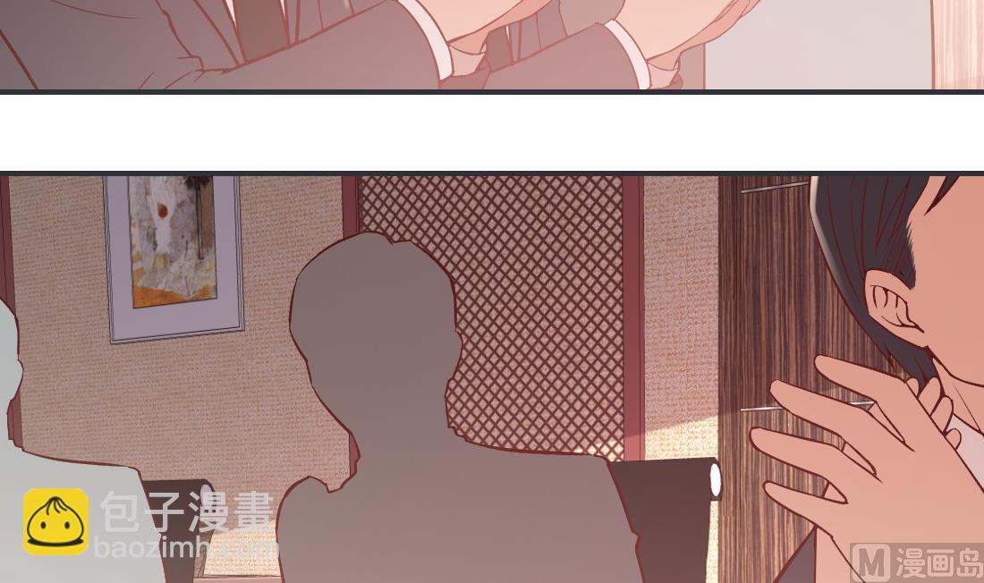 第29话(1/2)-第29话