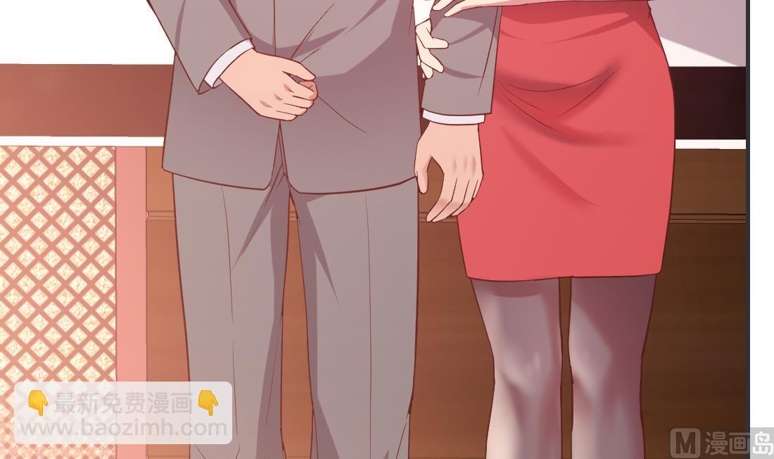 第29话(1/2)-第29话