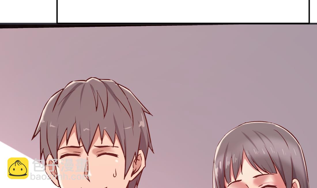 第29话(1/2)-第29话