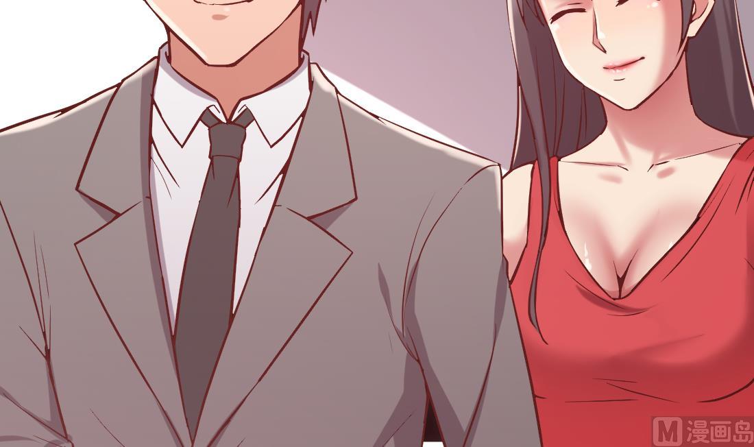 第29话(1/2)-第29话