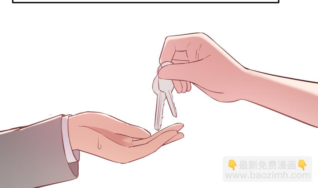 第29话(1/2)-第29话