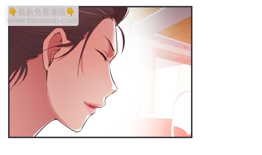 第29话(1/2)-第29话