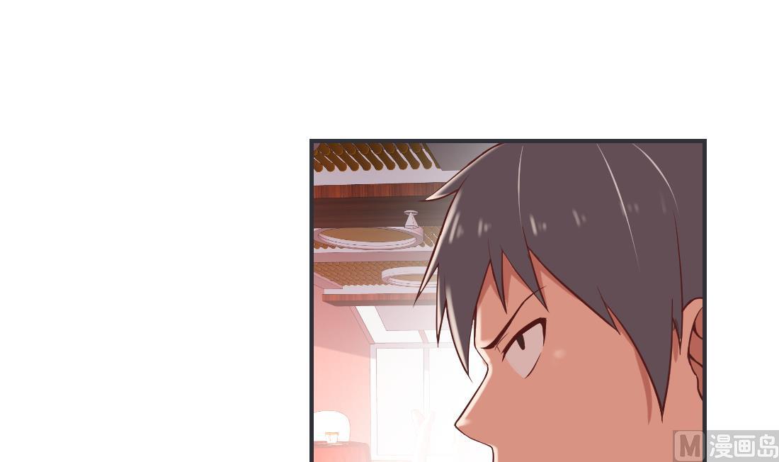 第29话(1/2)-第29话