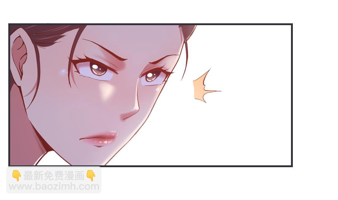 第29话(1/2)-第29话