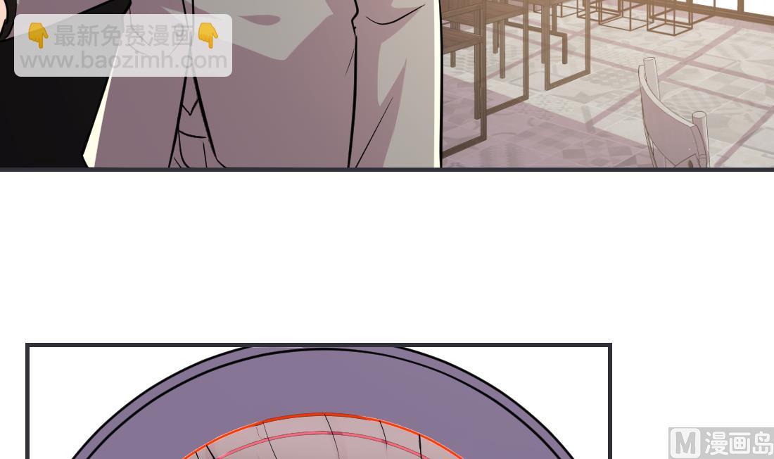 第31话(1/2)-第31话