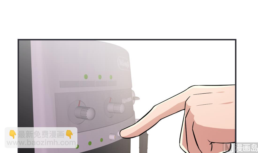 第31话(1/2)-第31话