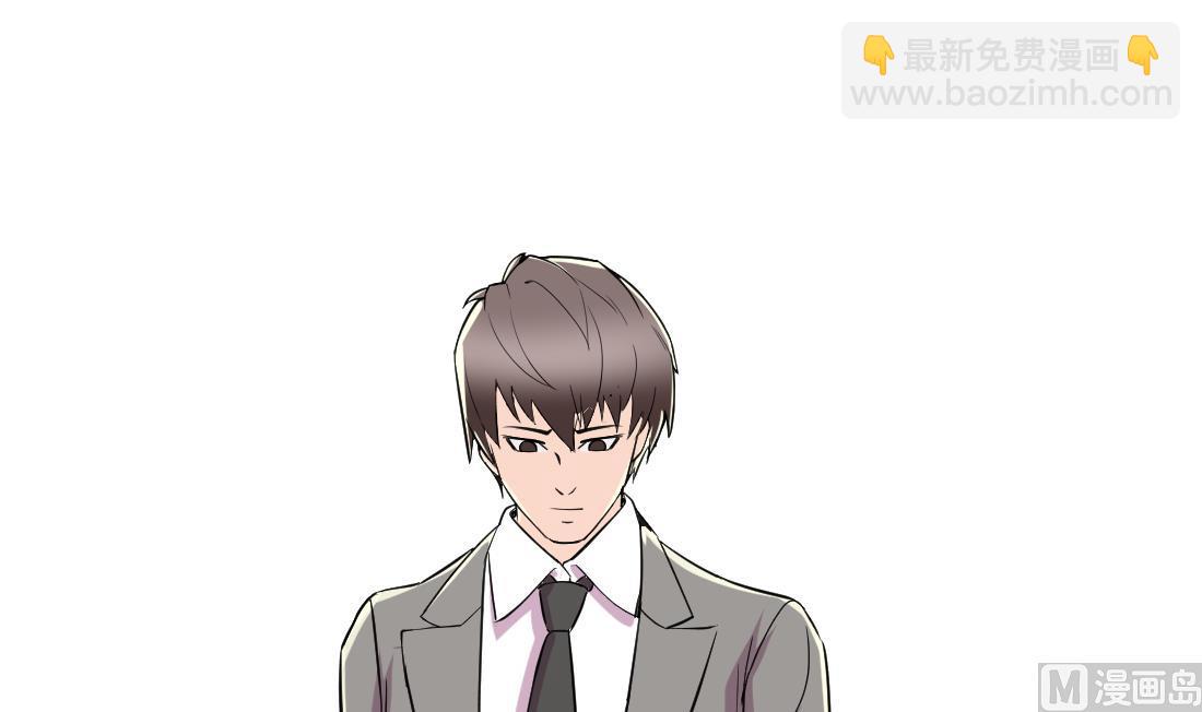 第31话(1/2)-第31话