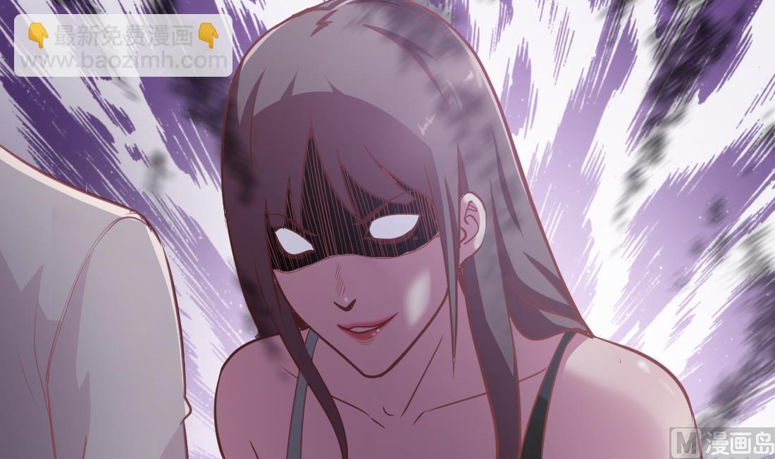 第31话(1/2)-第31话