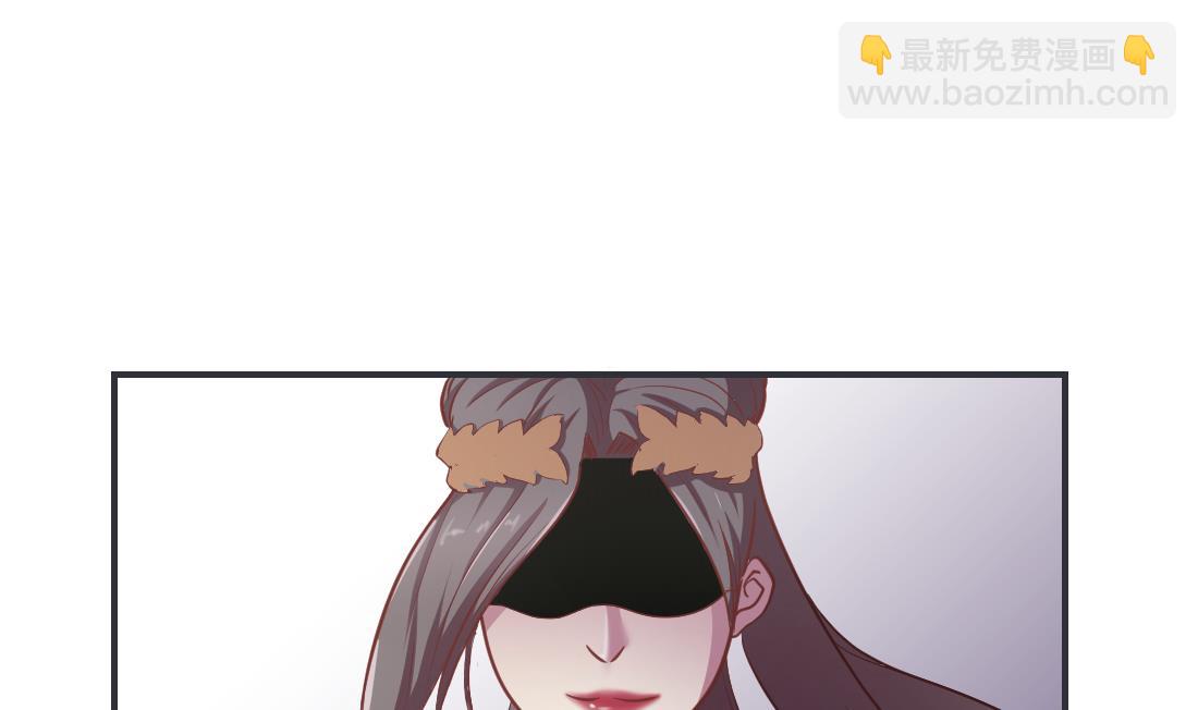 第31话(1/2)-第31话