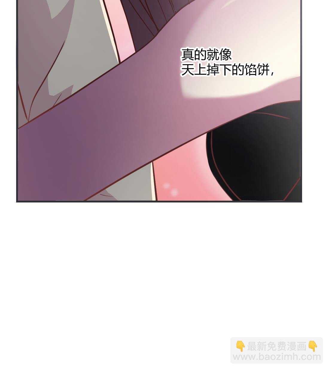 第31话(1/2)-第31话