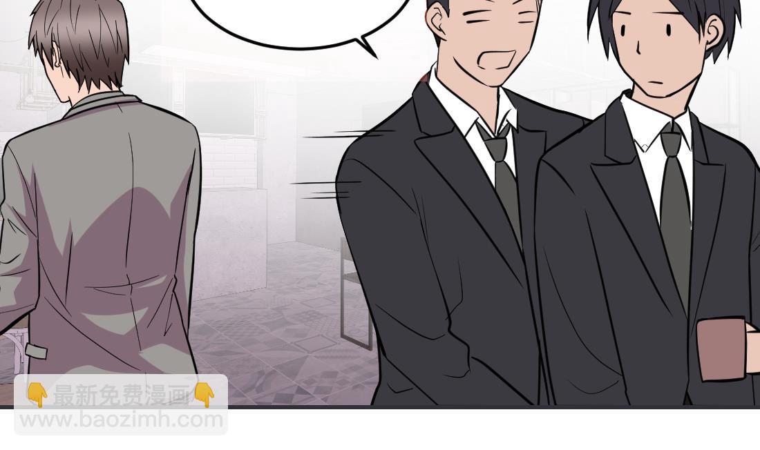 第31话(1/2)-第31话