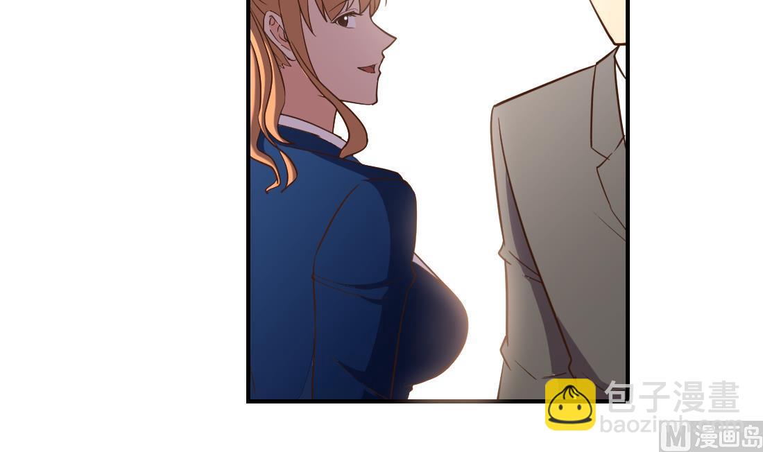 第35话(1/2)-第35话