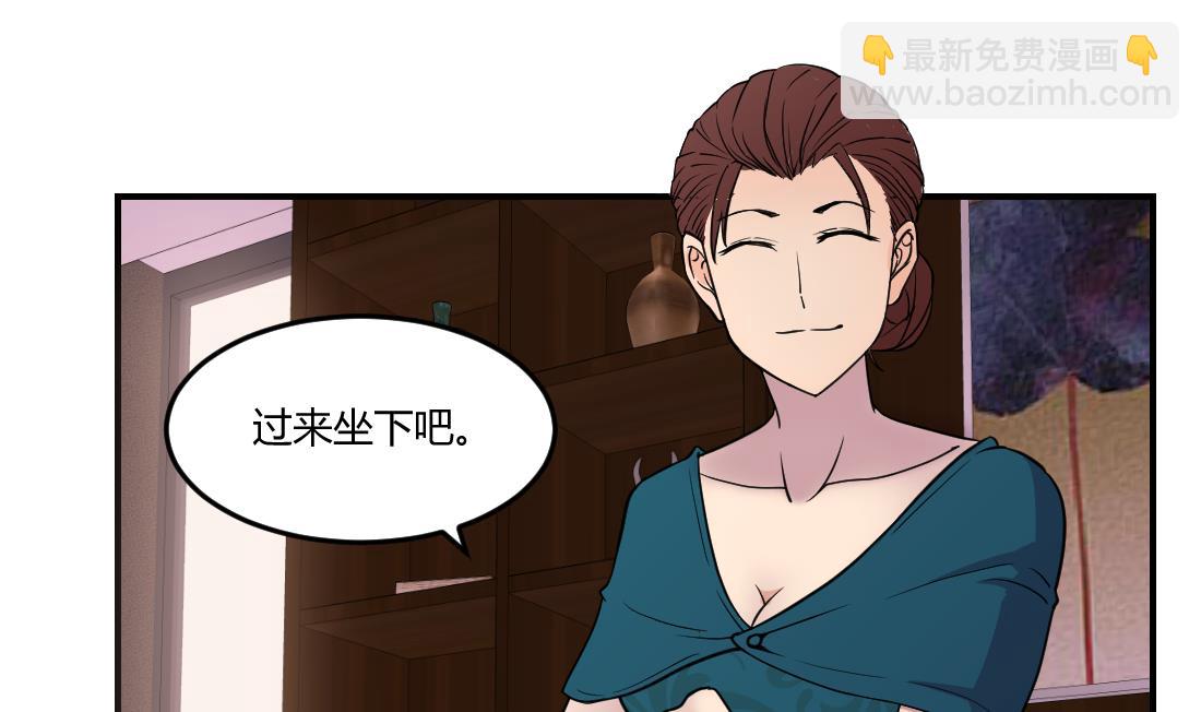 第35话(1/2)-第35话