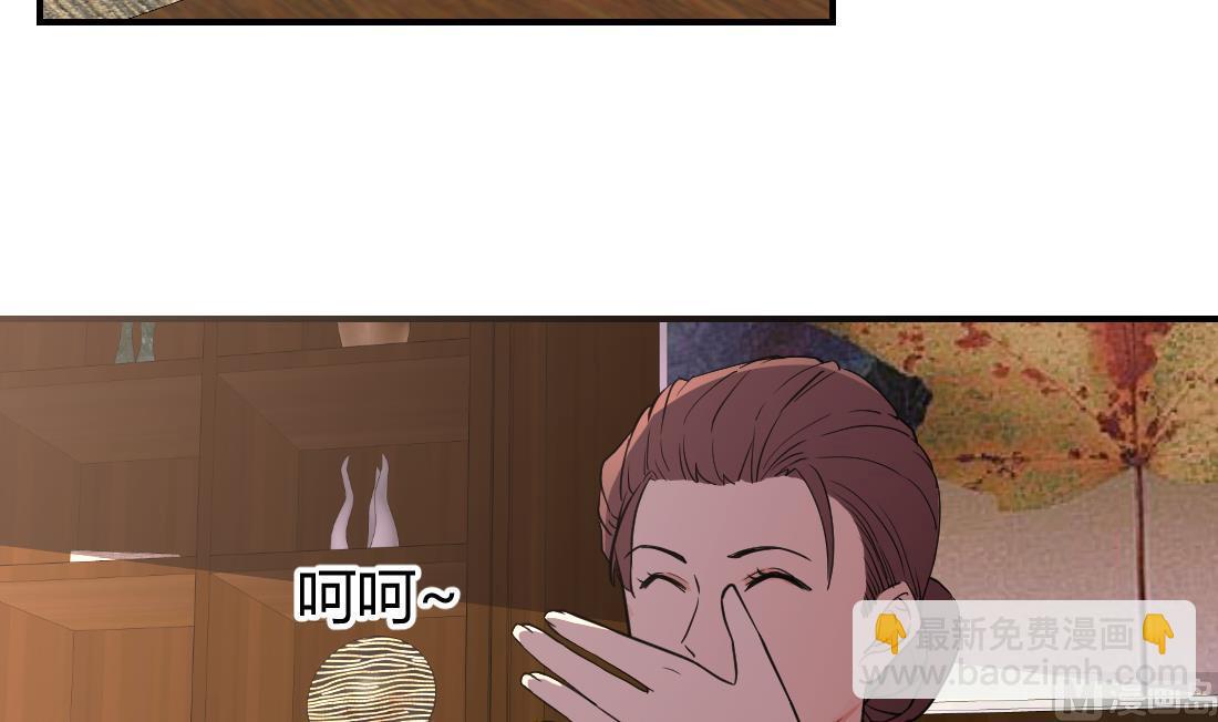 第35话(1/2)-第35话