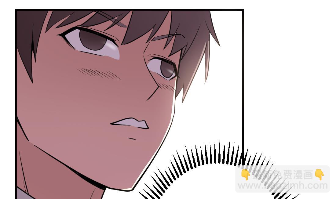 第35话(1/2)-第35话