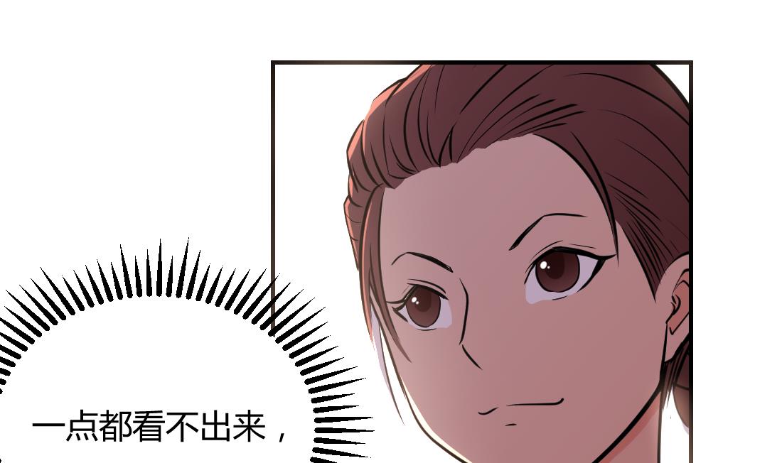 第35话(1/2)-第35话