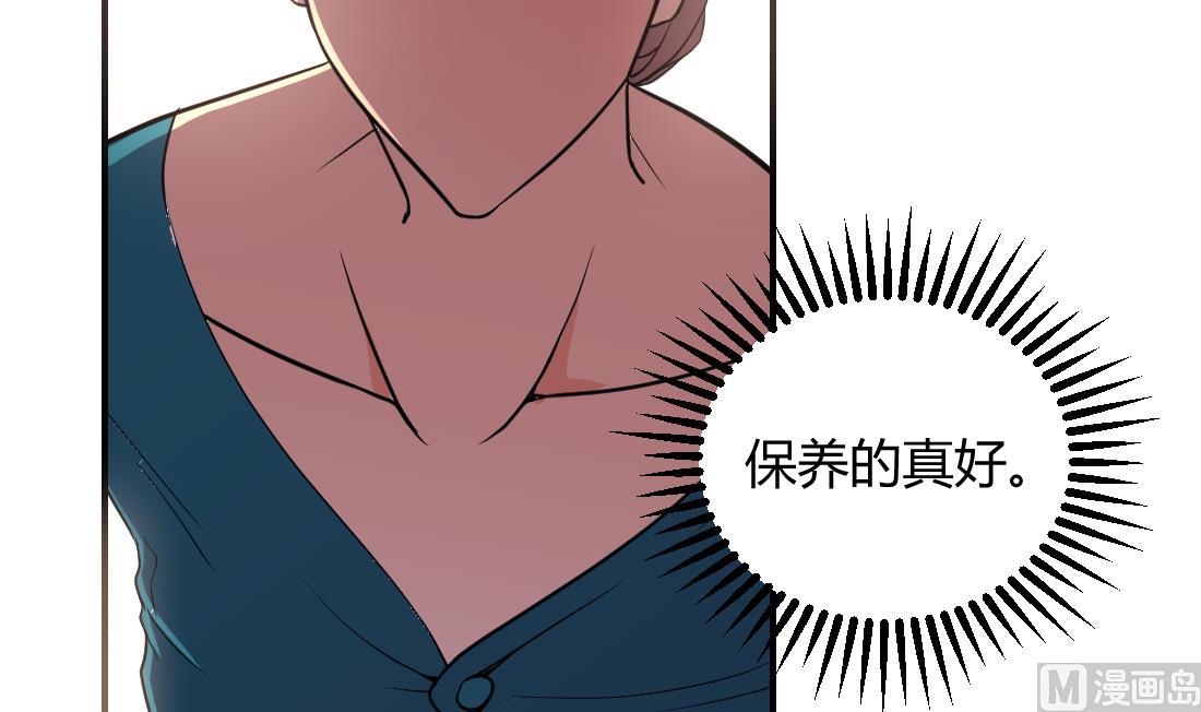 第35话(1/2)-第35话