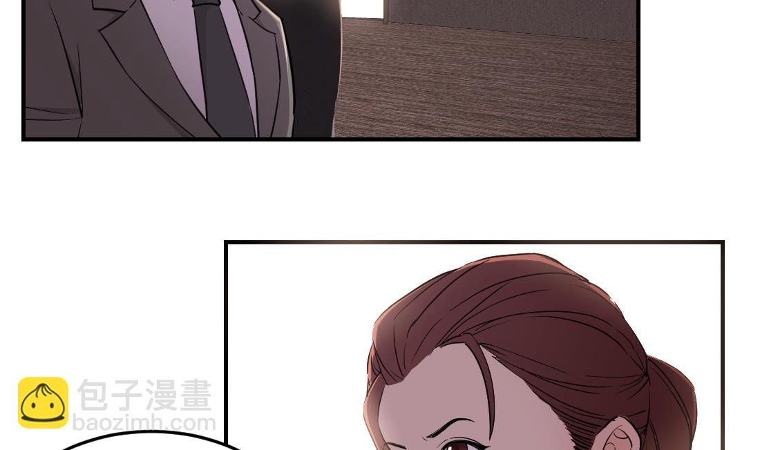 第35话(1/2)-第35话