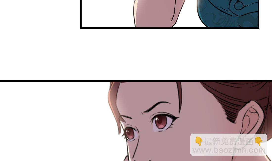 第35话(1/2)-第35话