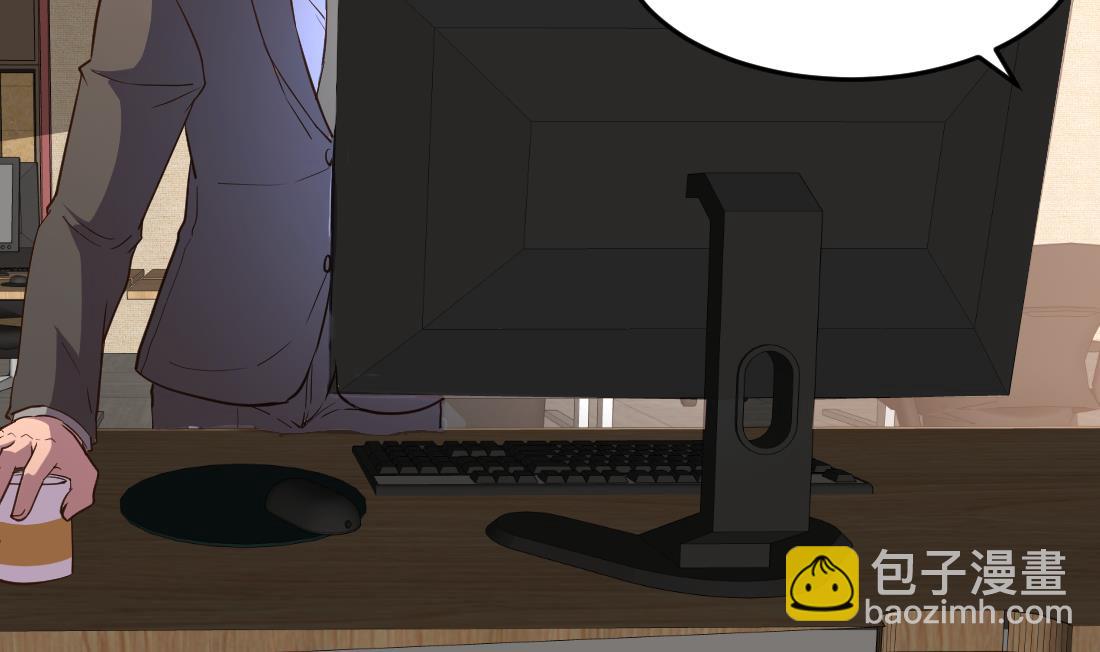 第35话(1/2)-第35话