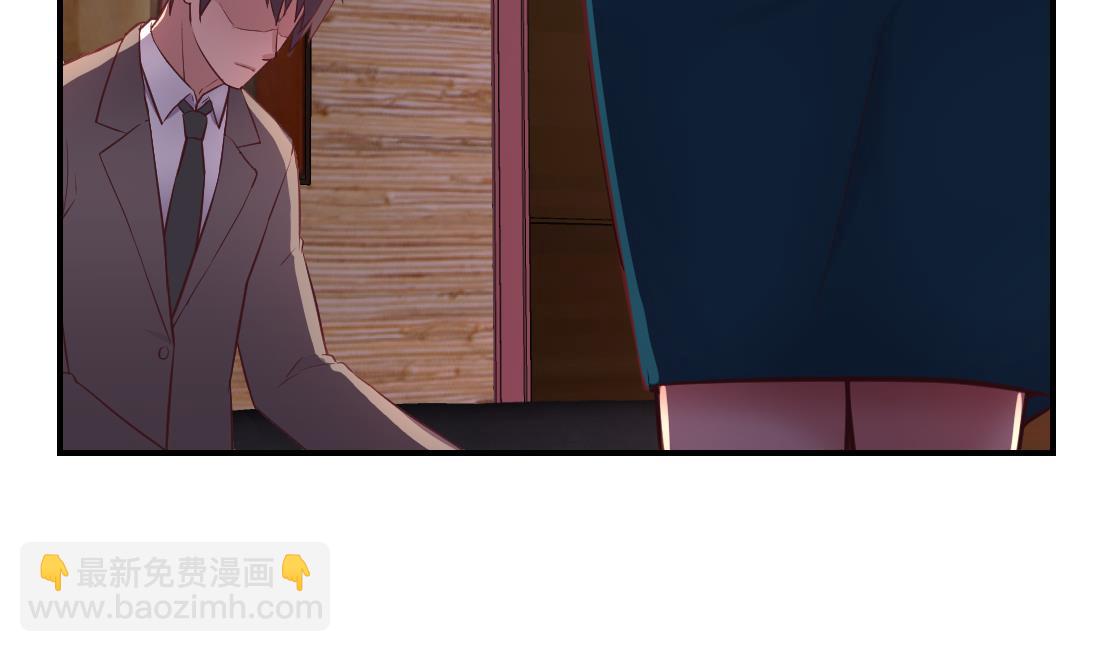 第37话(1/2)-第37话