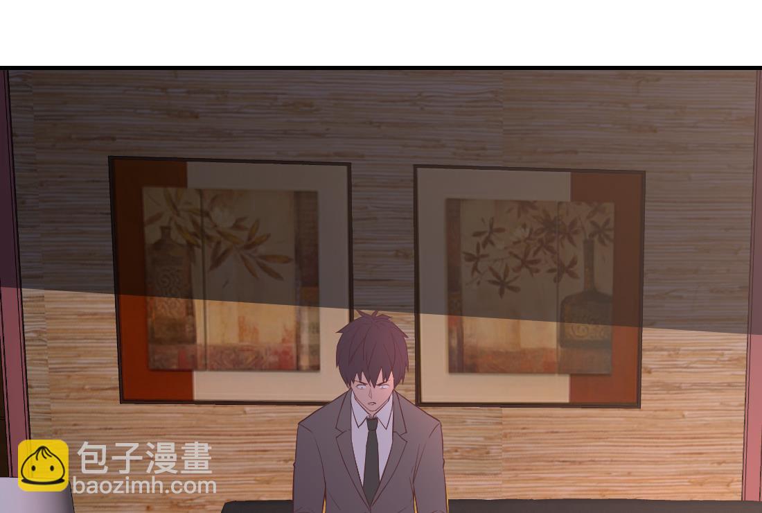 第37话(1/2)-第37话