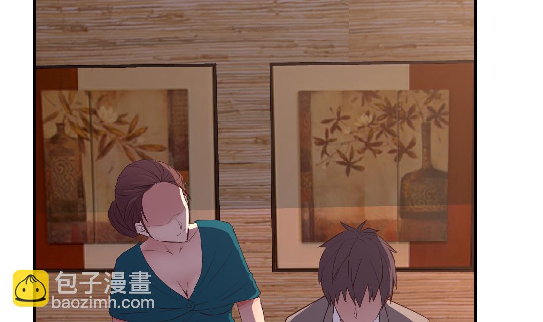 第37话(1/2)-第37话