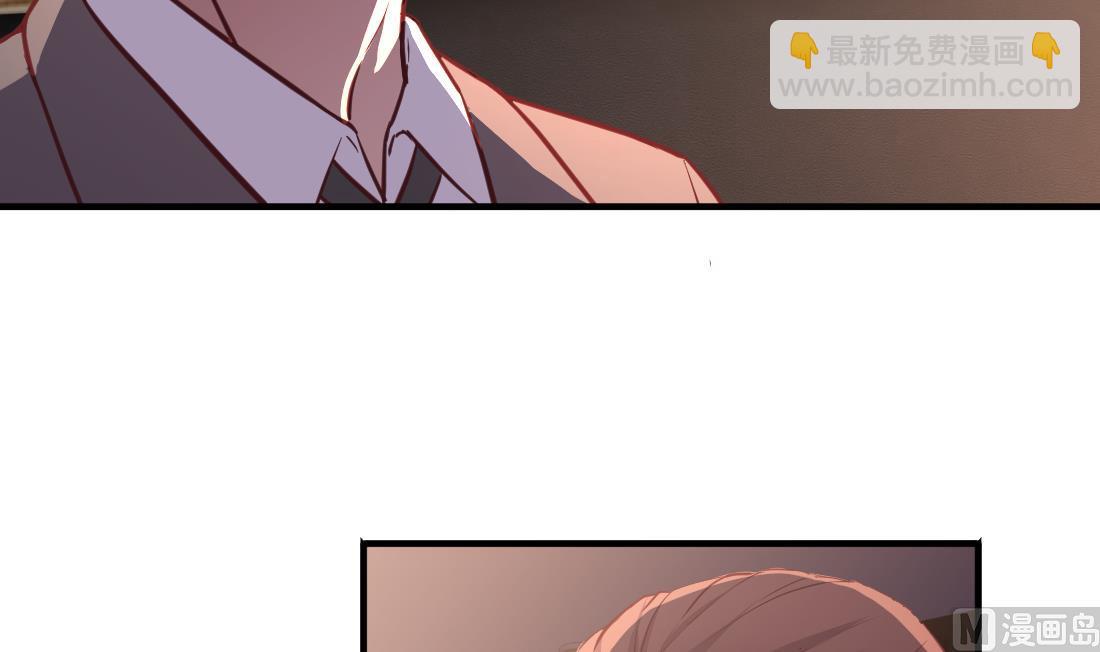 第37话(1/2)-第37话