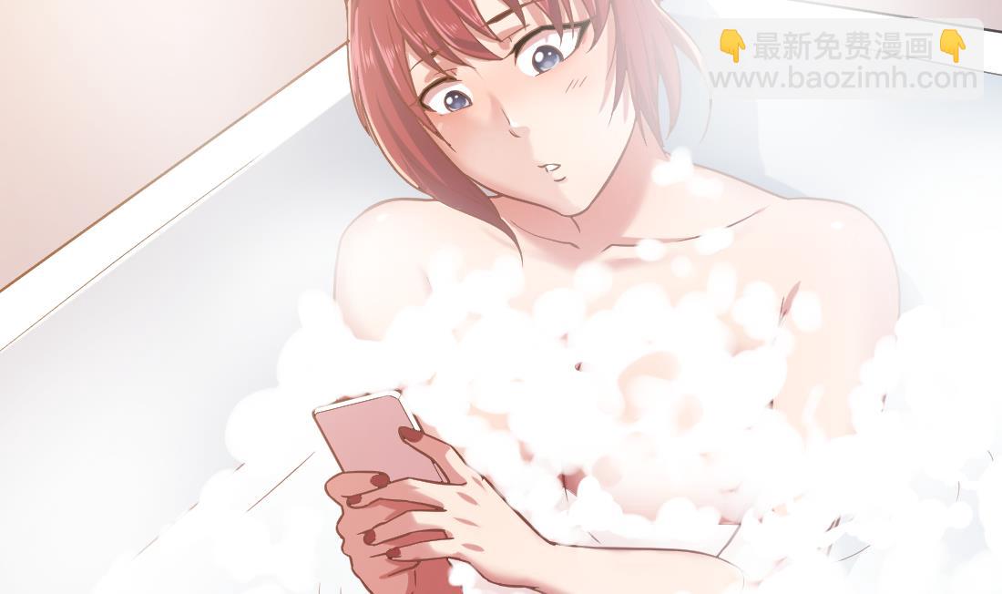 第5话(1/2)-第5话