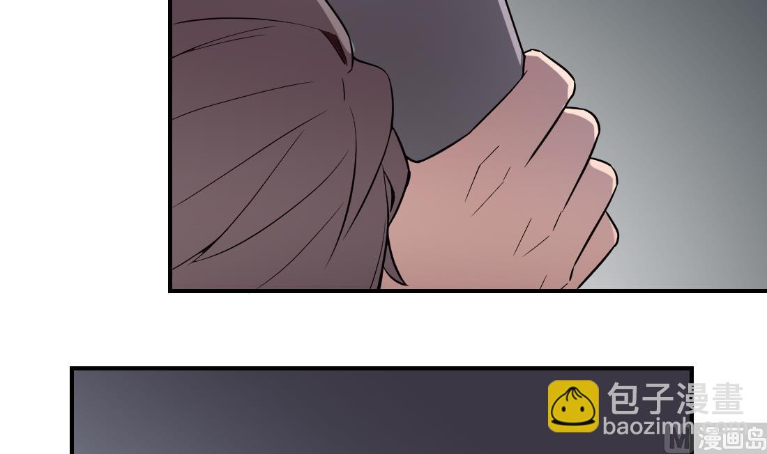 第5话(1/2)-第5话