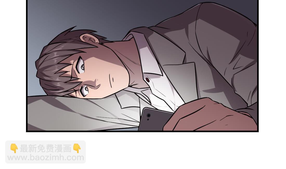 第5话(1/2)-第5话