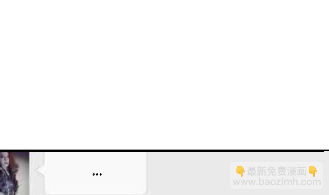 第5话(1/2)-第5话