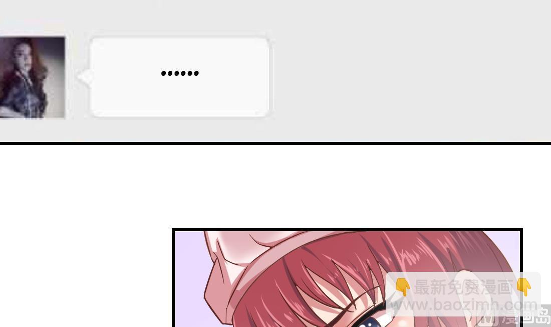 第5话(1/2)-第5话