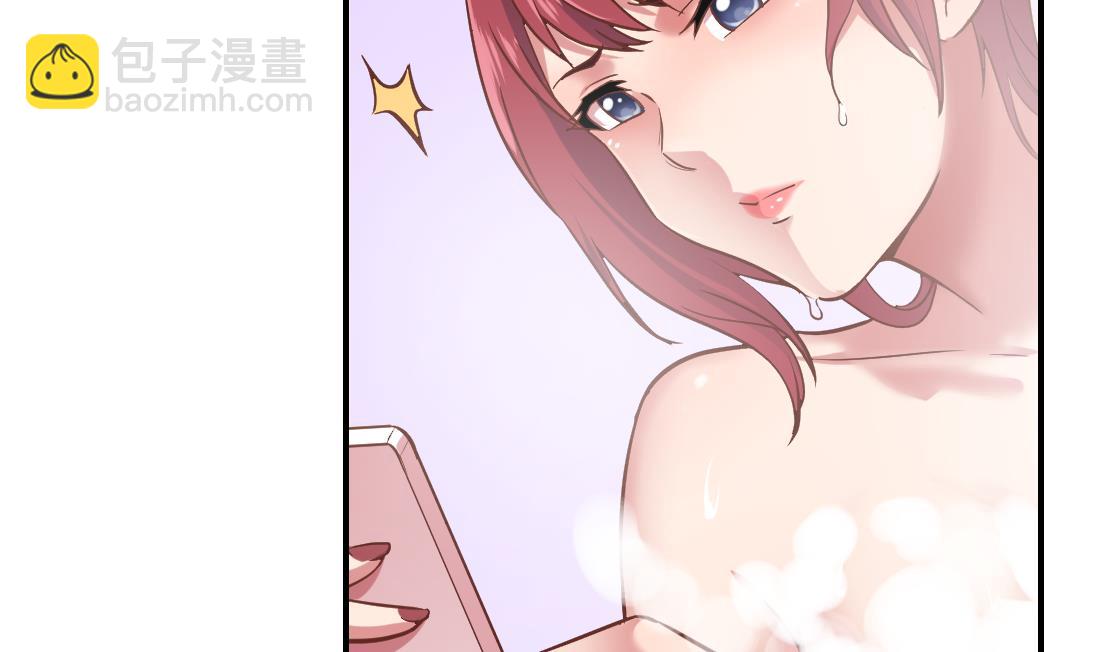 第5话(1/2)-第5话