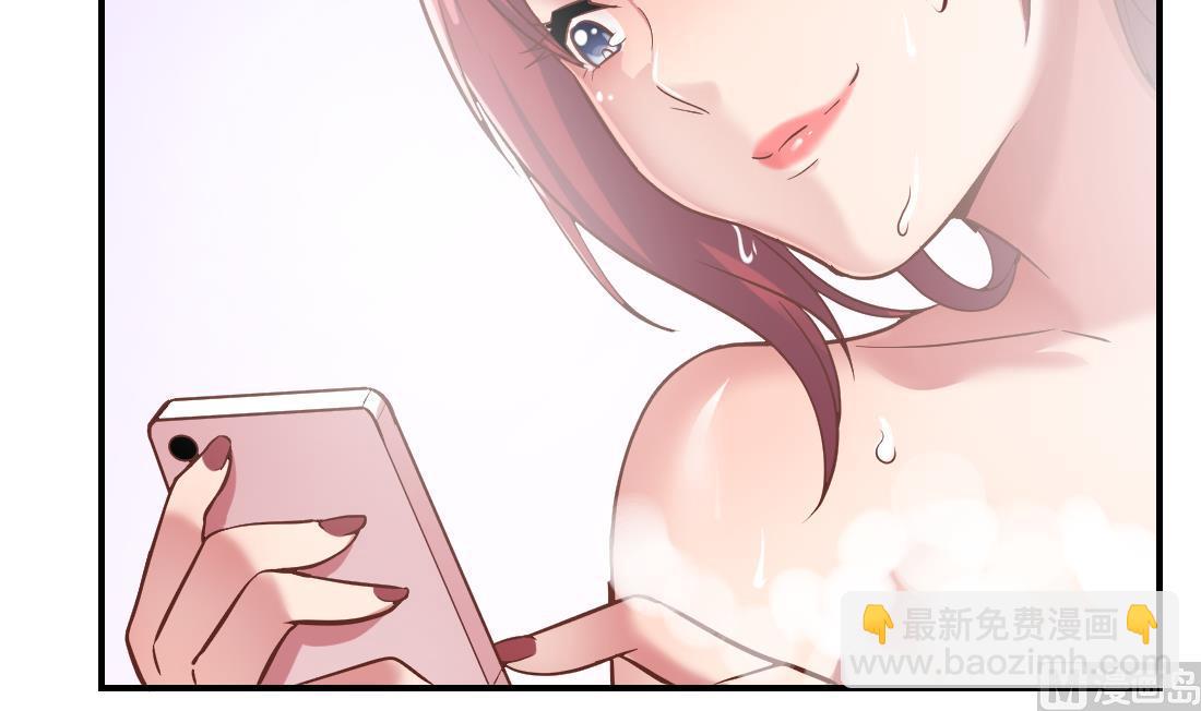 第5话(1/2)-第5话