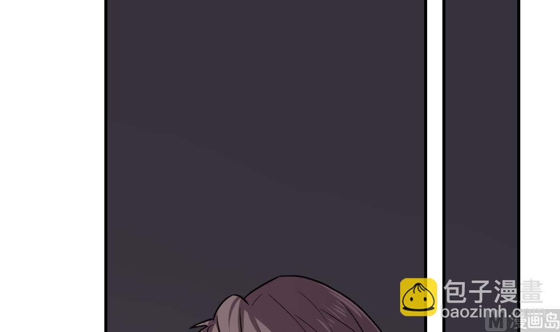 第5话(1/2)-第5话