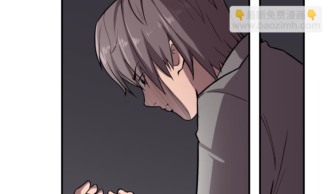 第5话(1/2)-第5话